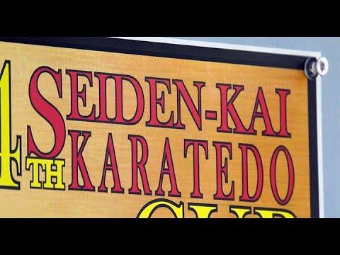 Video: KARATEDO